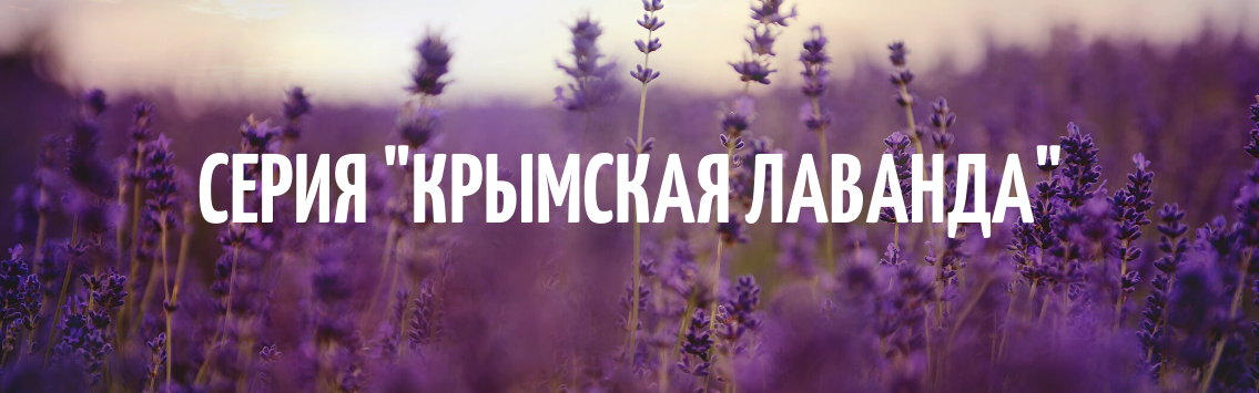 духи натуральные-3