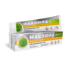 Маклюра крем-бальзам для ног и тела 