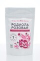 Родиола розовая 90 капсул