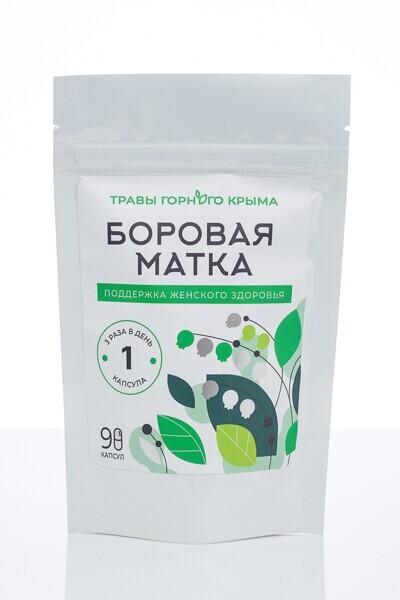Боровая матка 90 капсул