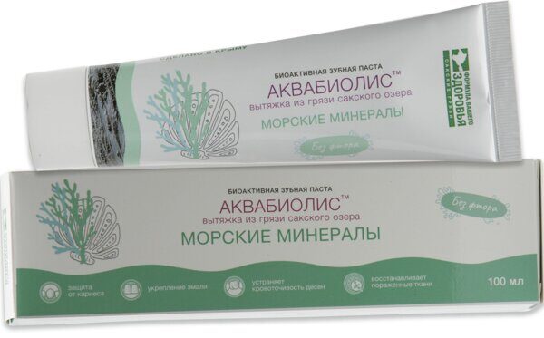 Зубная паста АКВАБИОЛИС «Морские минералы» 100мл