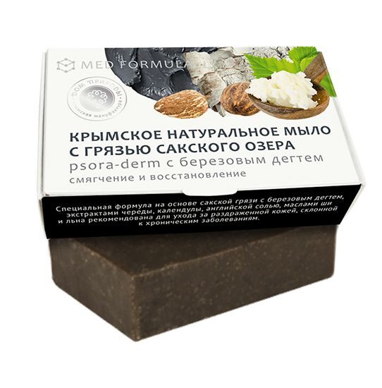 Мыло ручной работы с грязью Сакского озера  «PSORA-DERM с березовым дегтем» 100г