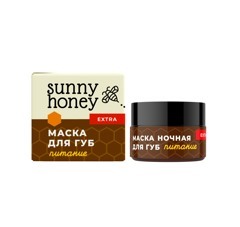 SH Маска для губ ночная Экстрапитание 15г