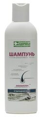 Шампунь от выпадения волос натуральный 