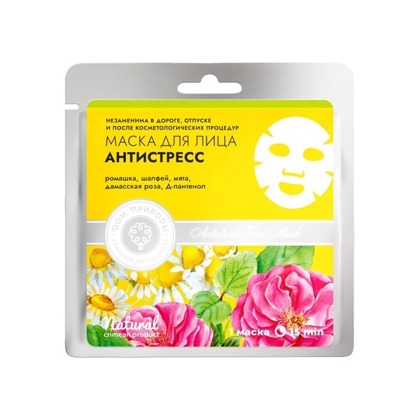 Тканевая маска для лица Антистресс 25г