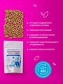 Маска для лица Rosa Ab Origine успокаивающая 100мл
