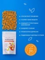 Куркума 90 капсул