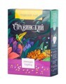 Стравинский "Горный чабрец" 100г