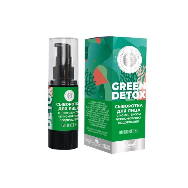 Сыворотка Green Detox с комплексом черноморских водорослей Омоложение 30г