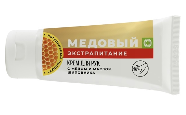 Медовый крем для рук Экстрапитание 70г