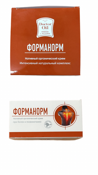 Нативный органический крем при болях в позвоночнике Форманорм "Doctor Oil" 150мл