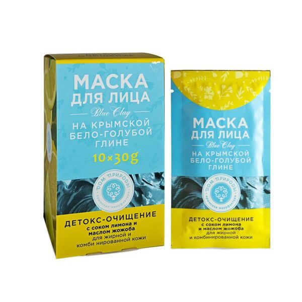 Маска Детокс-очищение для жирной и комбинированной кожи 1шт