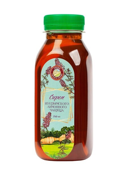 Sirop_Limonnyy_chabrets