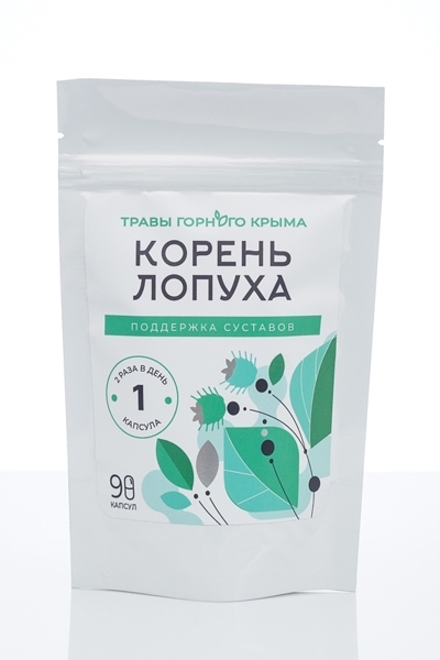 Корень Лопуха 90 капсул