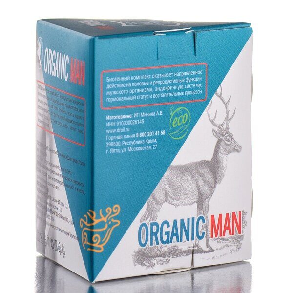 Биогенный полиактивный комплекс "Organic Man" таб 30*800мг