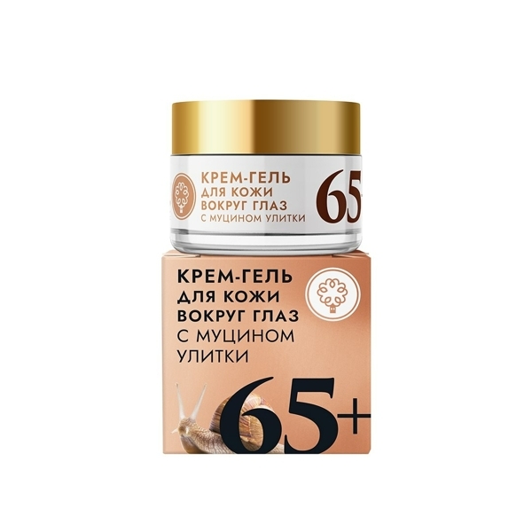 Гель для кожи вокруг глаз с муцином улитки +65