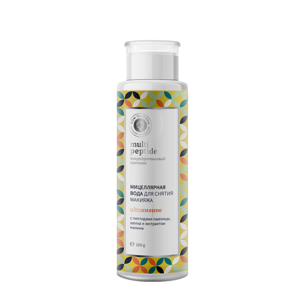 Мицеллярная вода для снятия макияжа УЛЬТРА СИЯНИЕ MULTI PEPTIDE 200г
