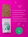 Корень Лопуха 90 капсул